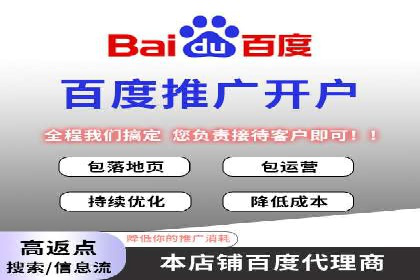 短视频崛起背后的信息流平台案例分析